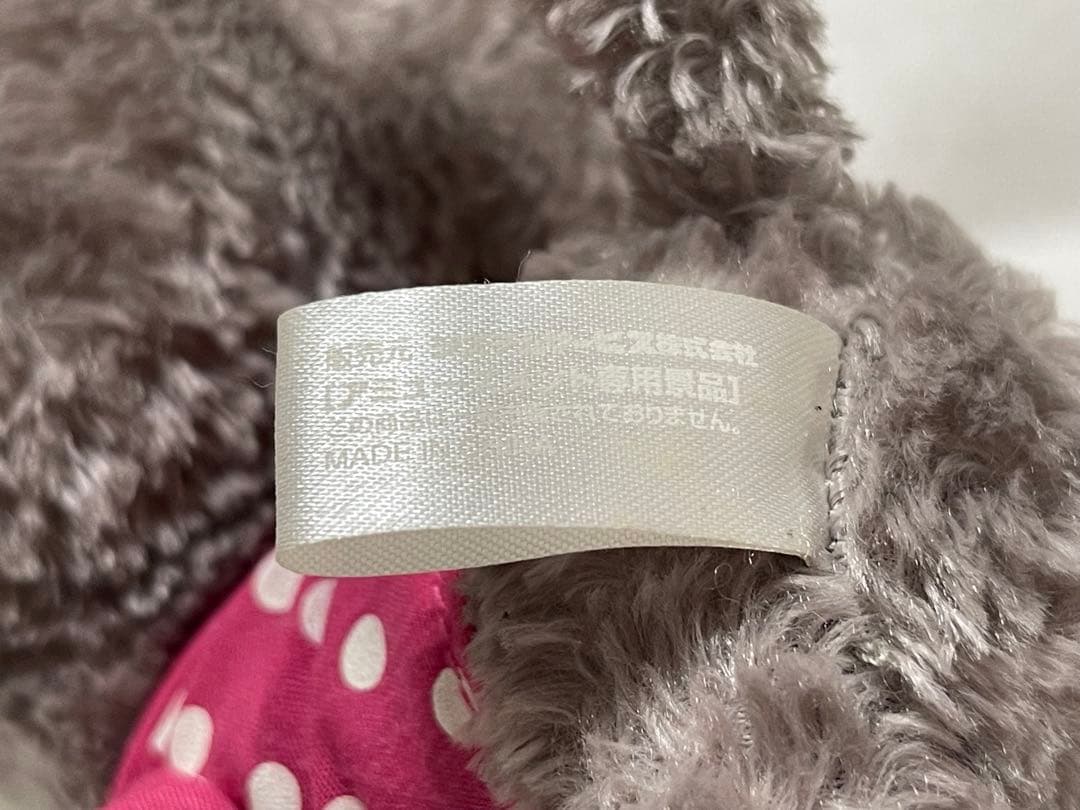 サンエックス ちわわんこ ぬいぐるみ はなちゃん 当時物 希少