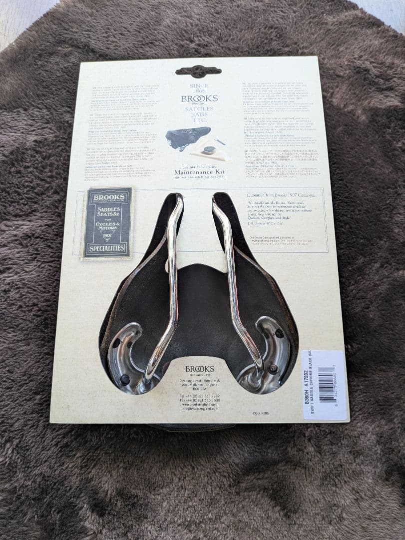 Brooks Swift ブルックス スイフト 銅鋲　天然皮革　箱付き