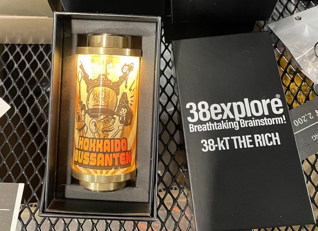 川*様 大阪 北海道物産展 what we want 38灯 rich MIYA