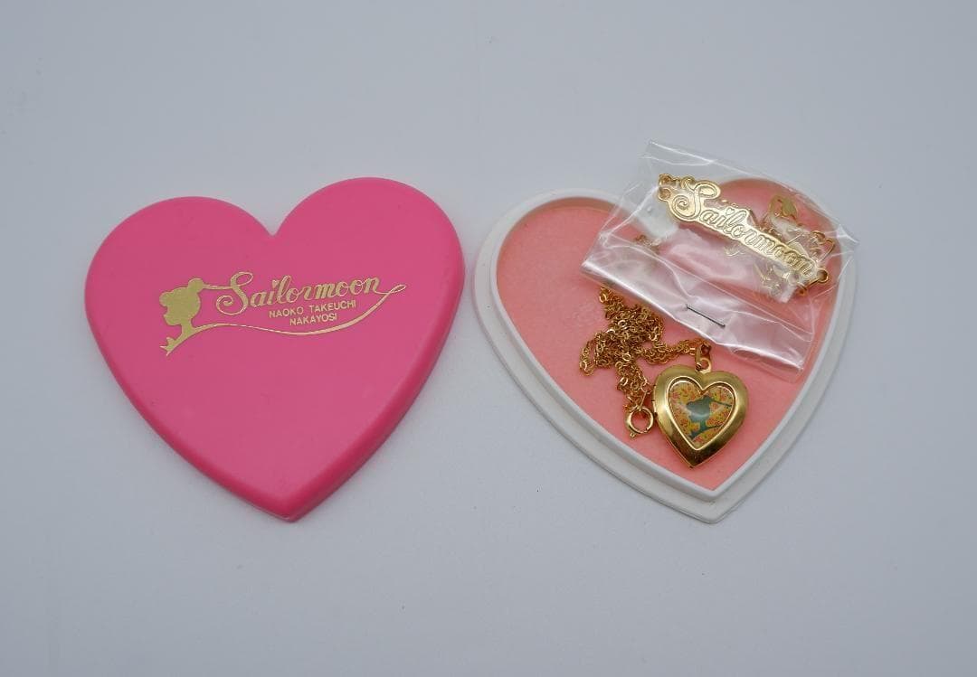 セーラームーン　なかよし全プレ 7点セット 未使用品 当時物