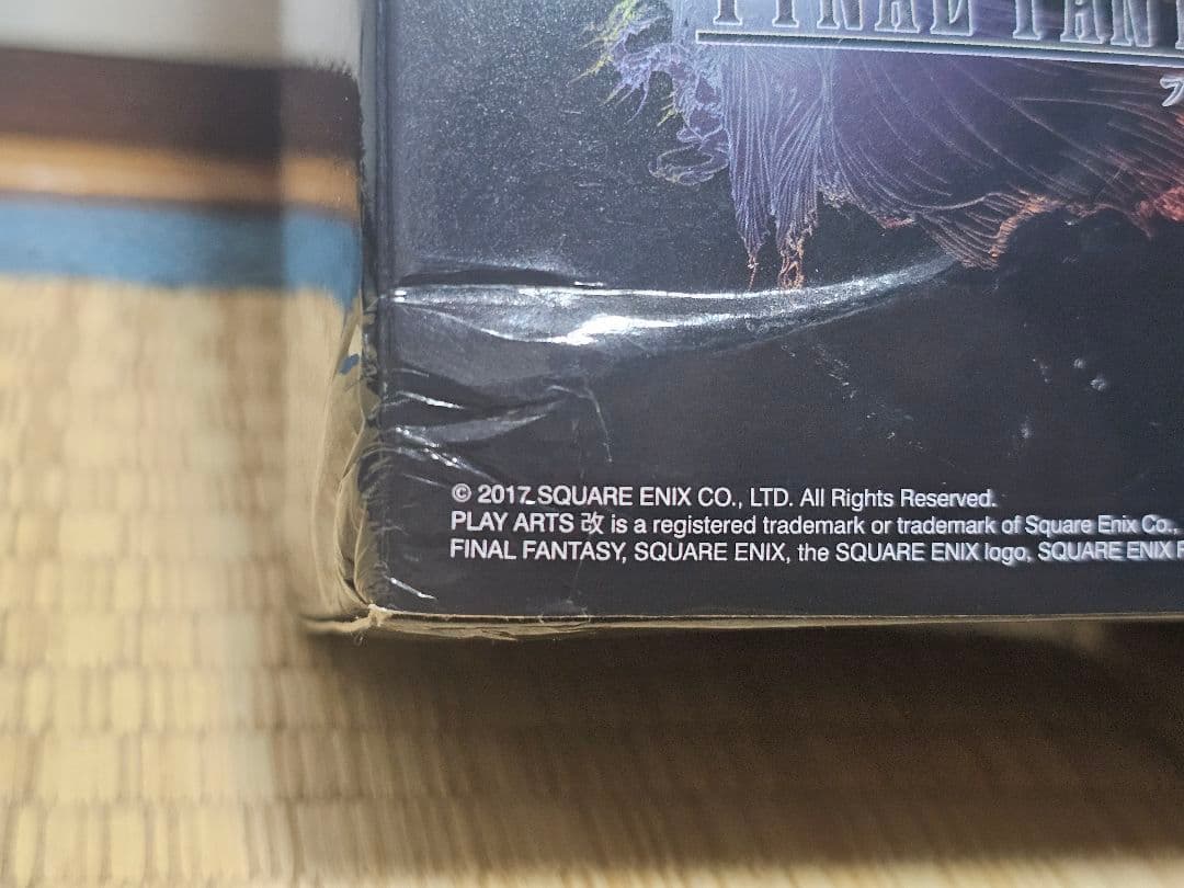 TK　FFXV PLAY ARTS 改　シドニー・オールム