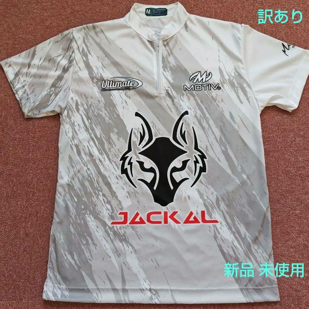 MOTIV モーティブ JACKAL 日本サイズL相当 ボウリングウェア
