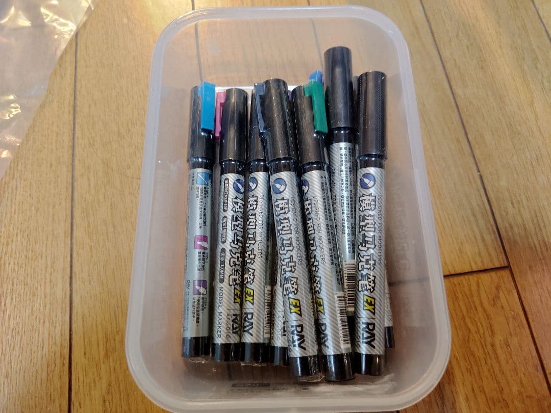 模型工具　模型用品　まとめ売り