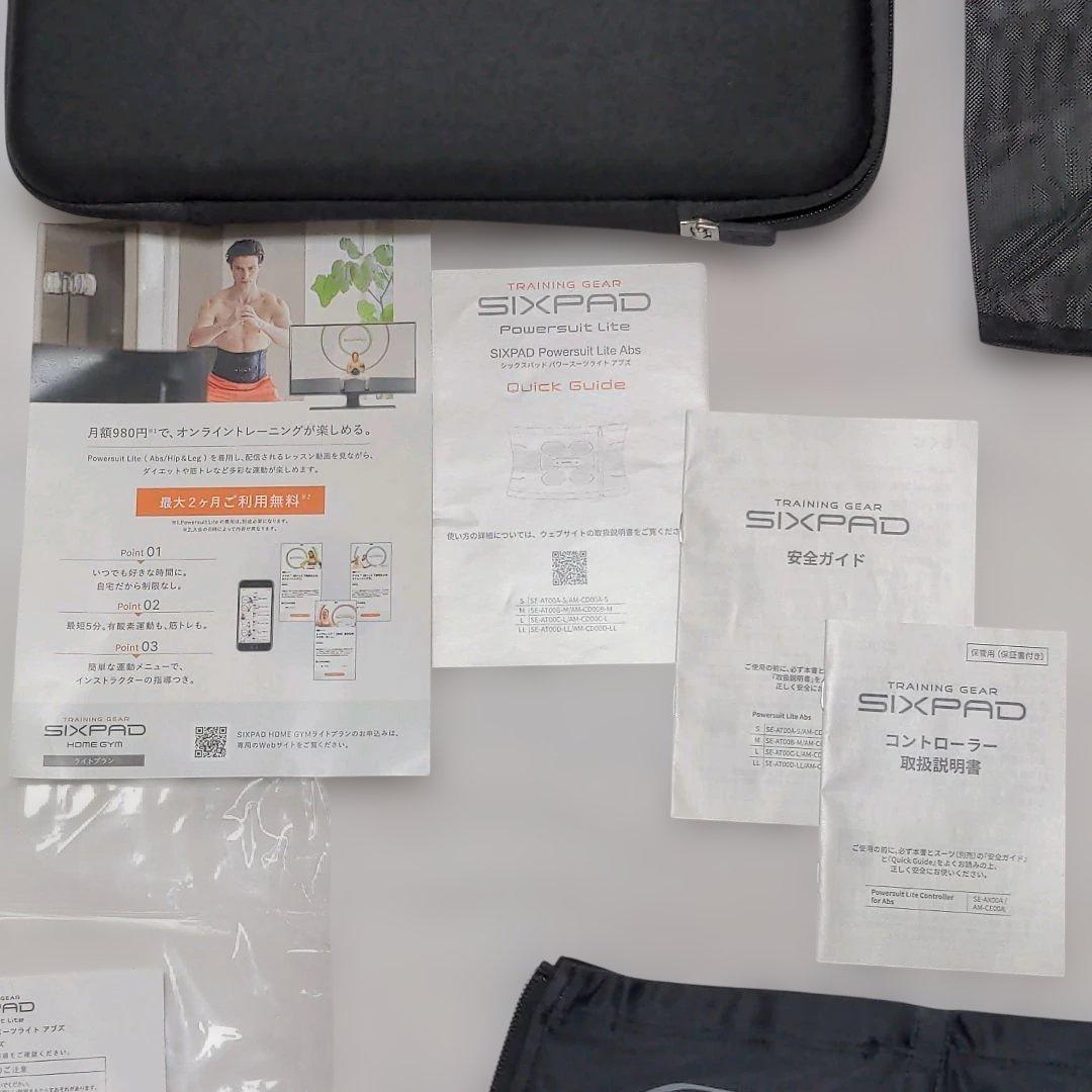 シックスパッド パワースーツライトアブズ S‪サイズ♡W48
