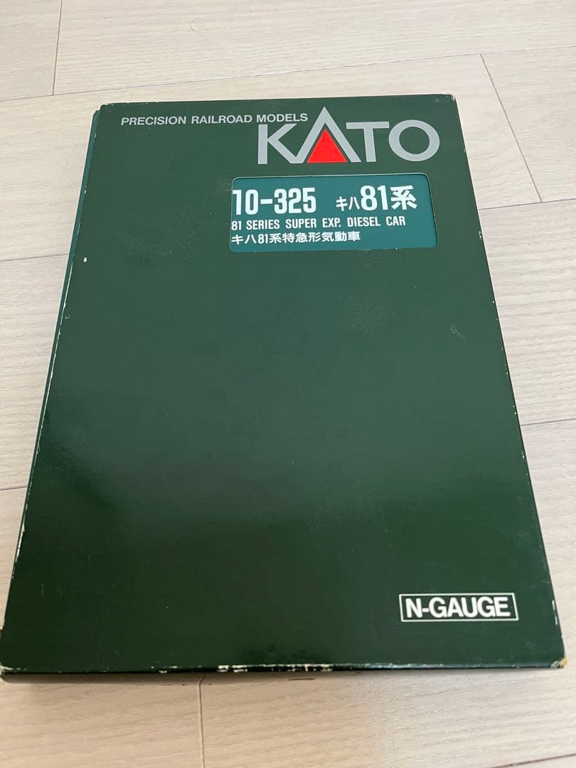 KATO プラモデル まとめ売り