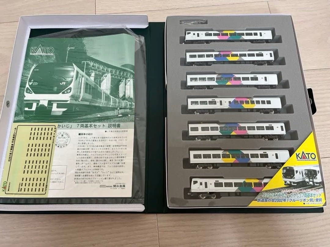 KATO プラモデル まとめ売り