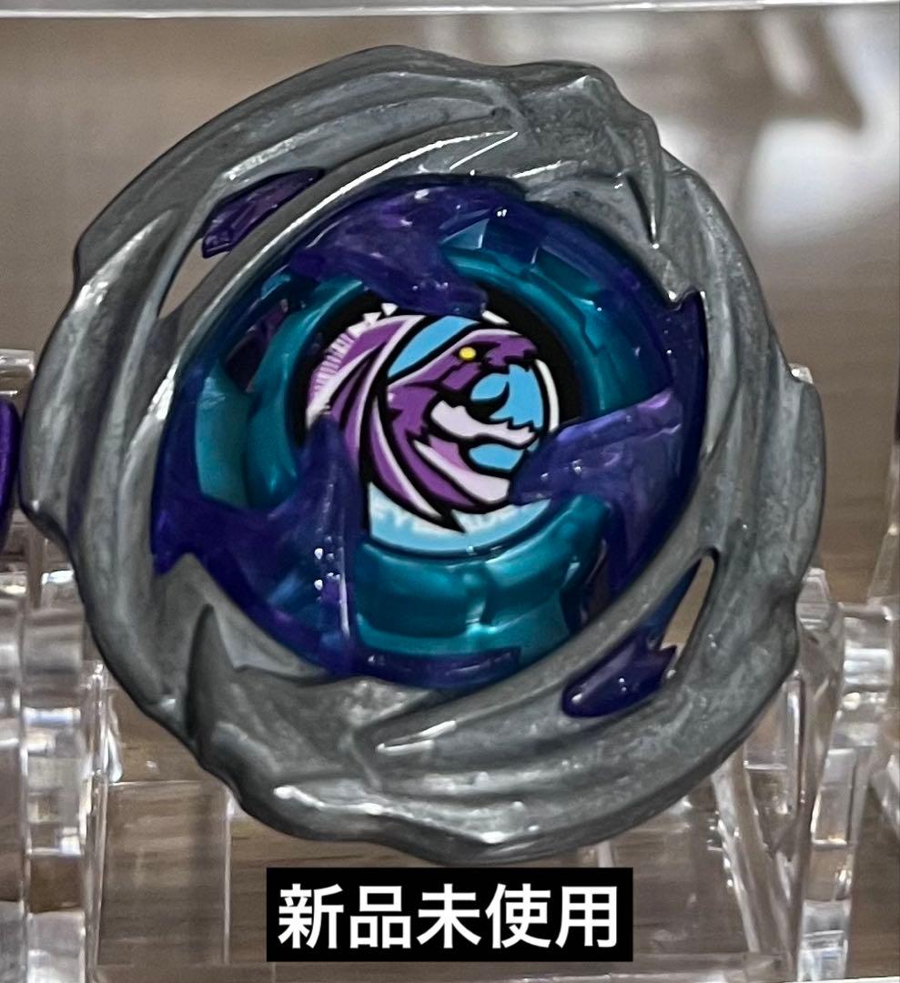 ベイブレードX ホバーワイバーン ワイバーンホバー まとめ売り 豪華おまけつき