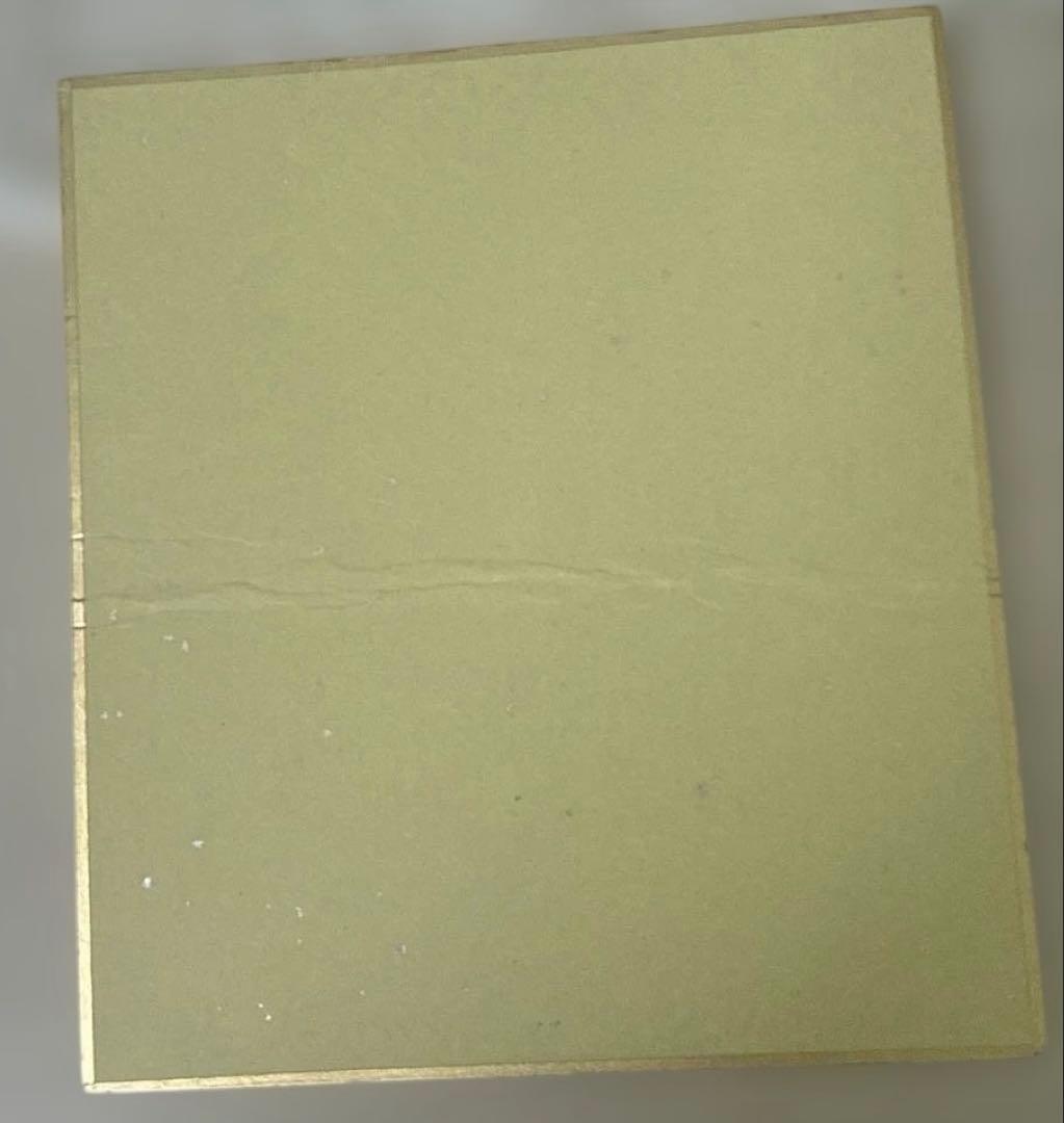 プロセカ　まとめ売り　143個