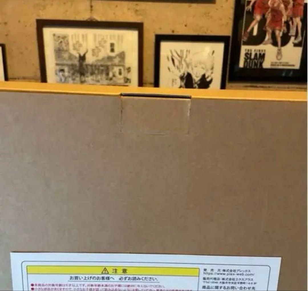 ゴジラ (2016) 3形態セット オルノVer. デフォリアル