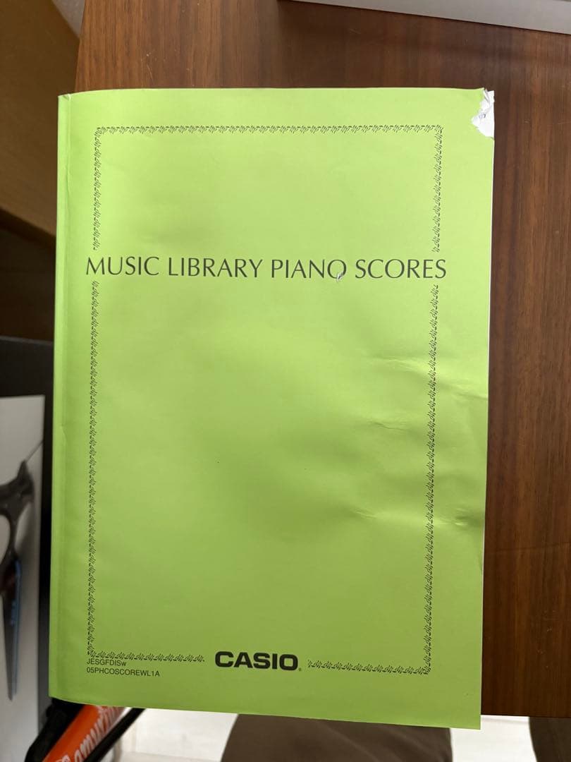 【引取】CASIO カシオ 88鍵盤 電子ピアノ Privia PX-160BK