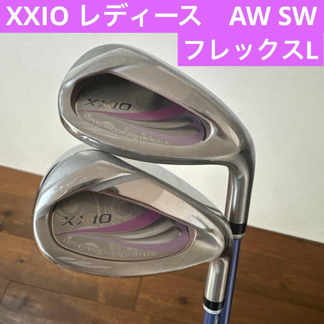 ゼクシオ　レディース　AW SW フレックスL アイアン　mp1100l