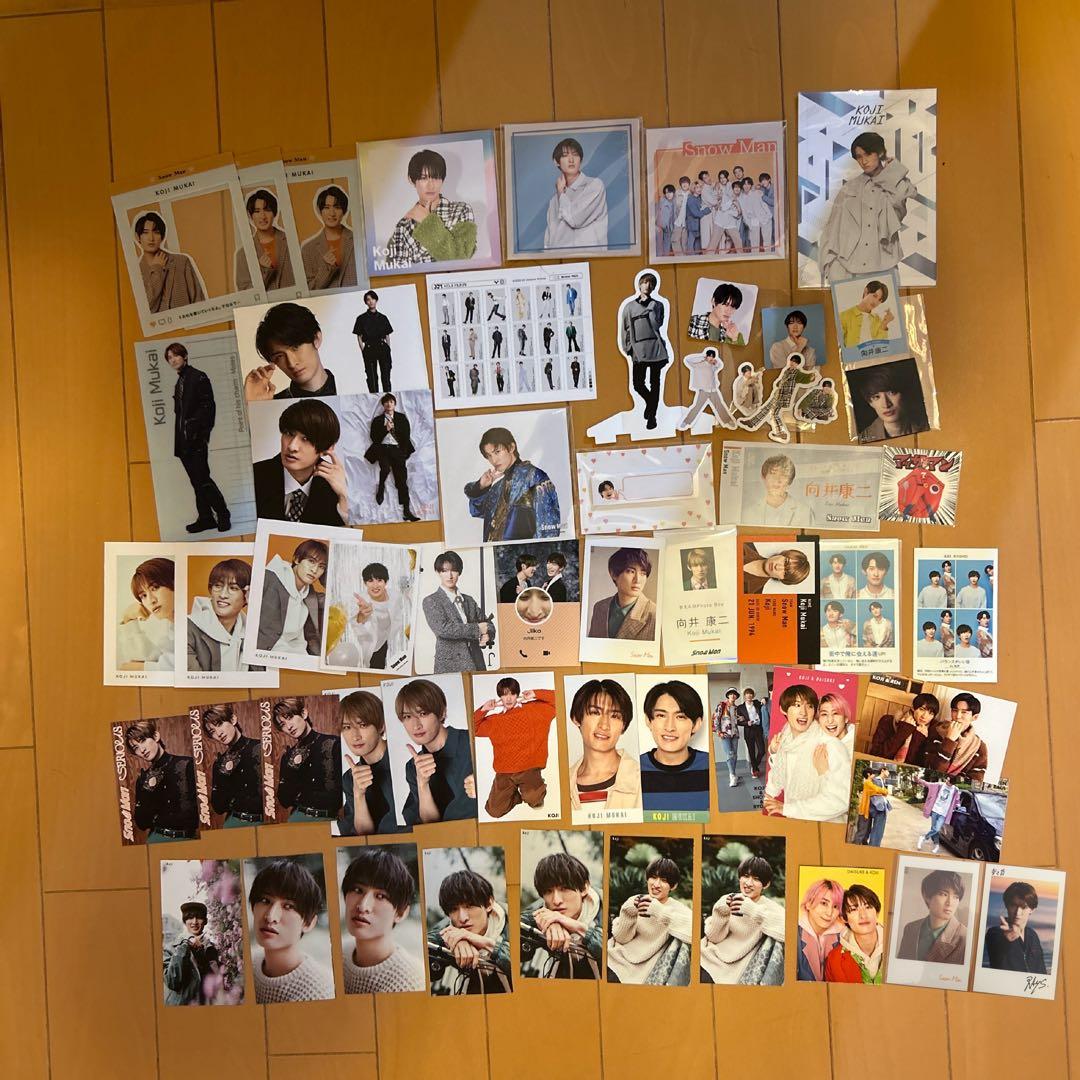 Man 向井康二 グッズ まとめ売り (説明欄必読)