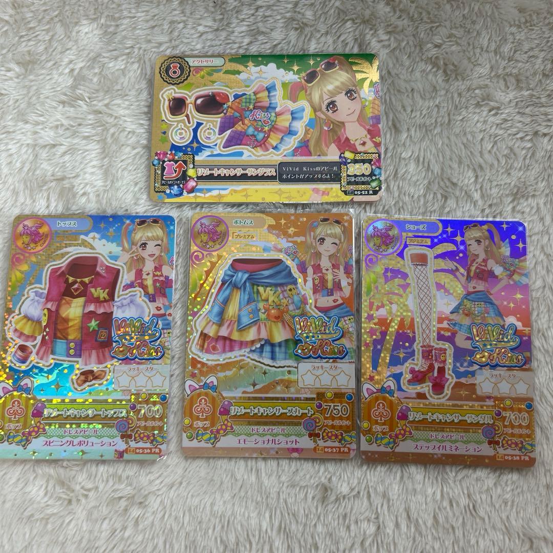 アイカツカード リゾートキャンサーコーデ プレミアムレア 夏樹みくる