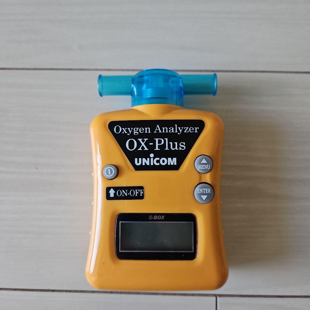 ユニコム　酸素濃縮器・酸素濃度計・酸素室