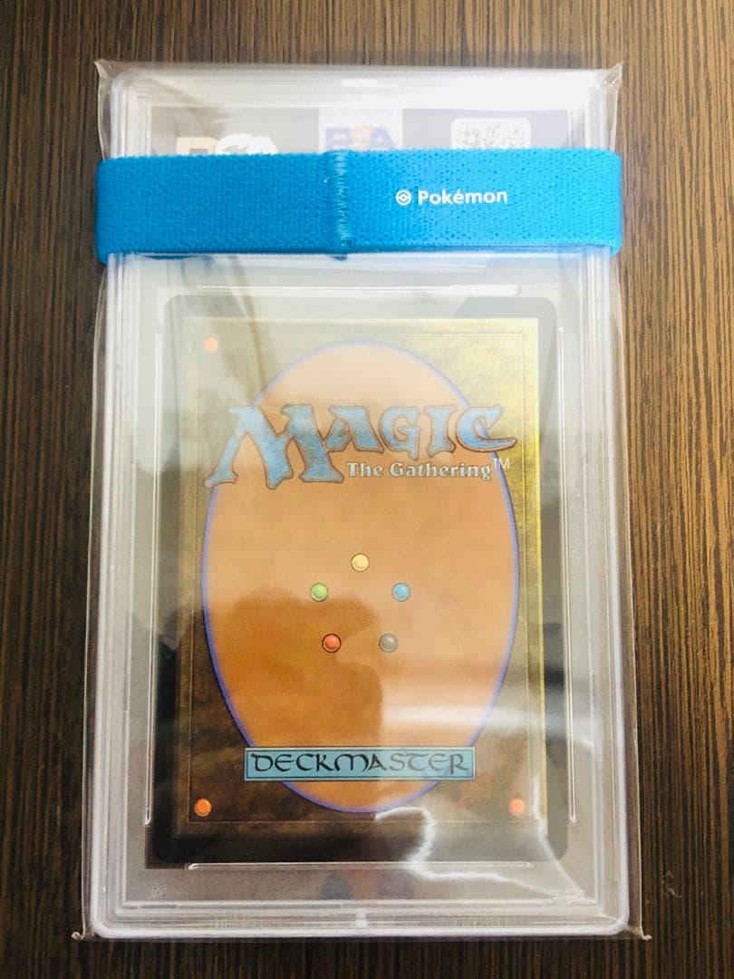 時間のねじれ 日本語 PSA10 ドラフト・セットブースター