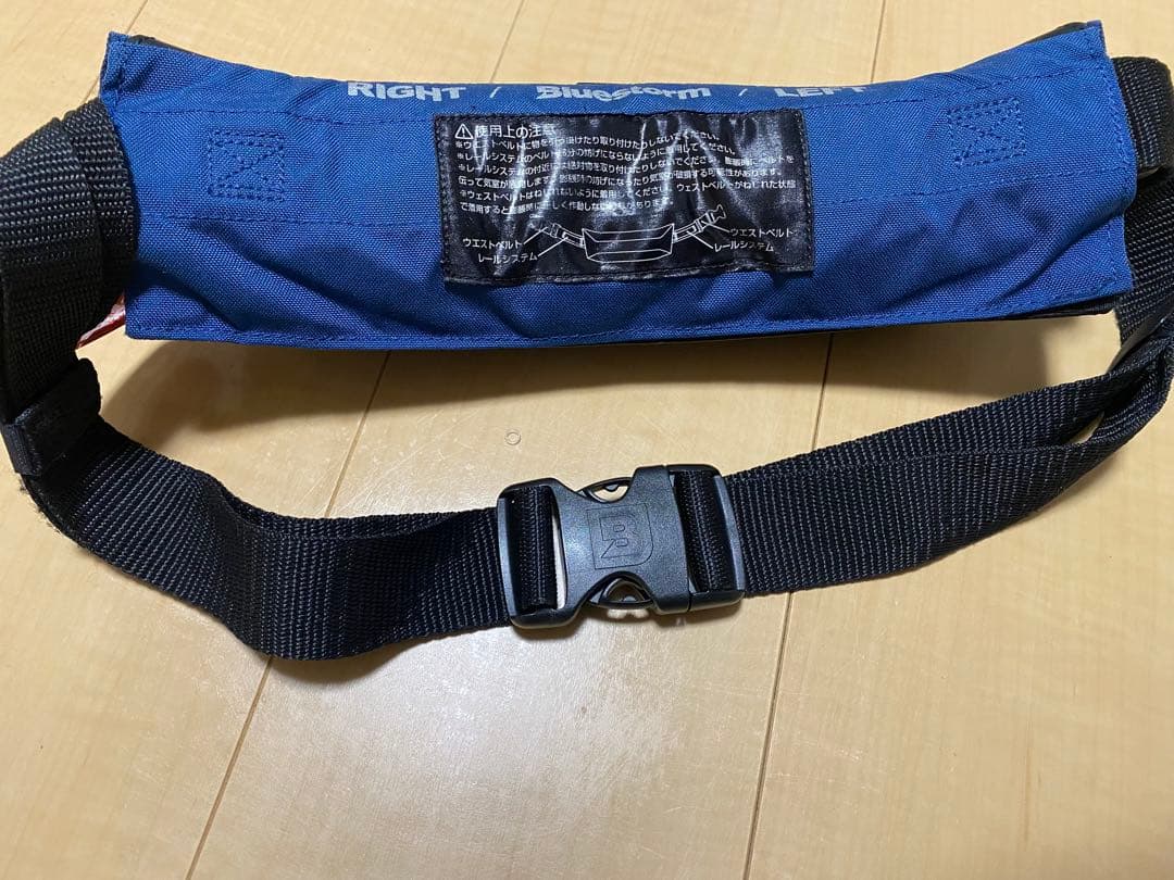 BLUESTORM 膨脹式ライフジャケット BSJ-9320RSII 桜マーク