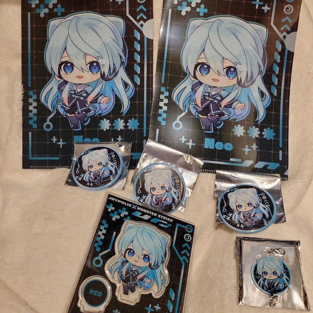 モンスト ジョイポリスコラボ ネオ5点セット