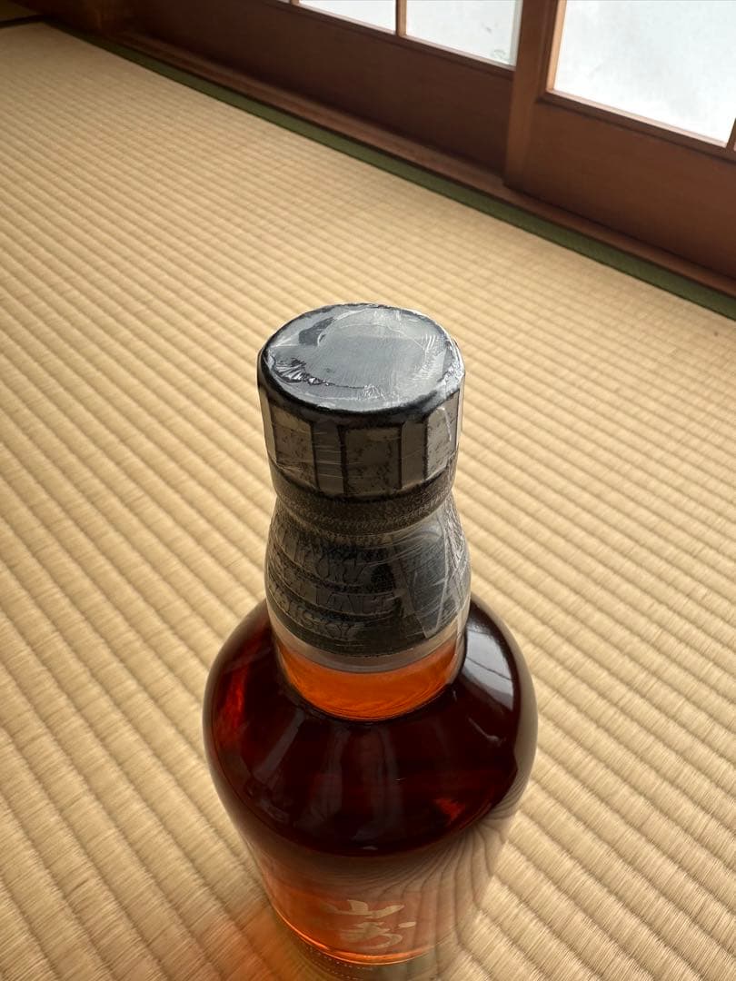 山崎 Limited Edition 2017 3本セット