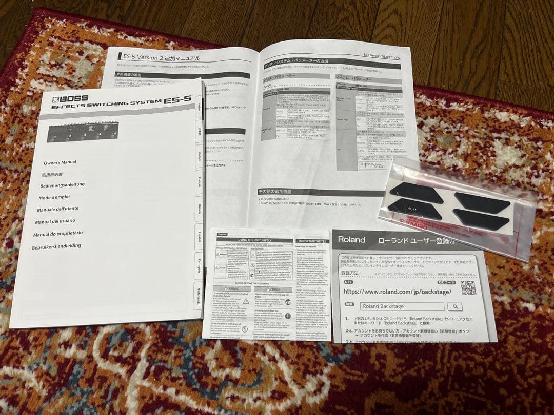BOSS DD-500 デジタルディレイ 説明書付き