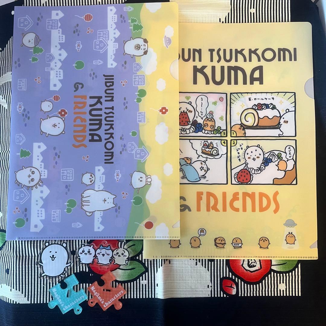 ナガノ　自分ツッコミくま　ちいかわ　アクリルスタンド　クリアファイル　ナガノ展