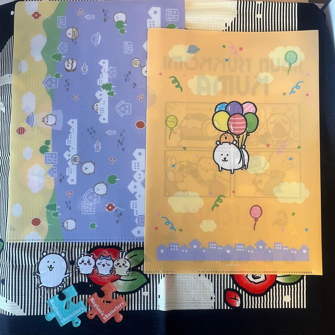 ナガノ　自分ツッコミくま　ちいかわ　アクリルスタンド　クリアファイル　ナガノ展