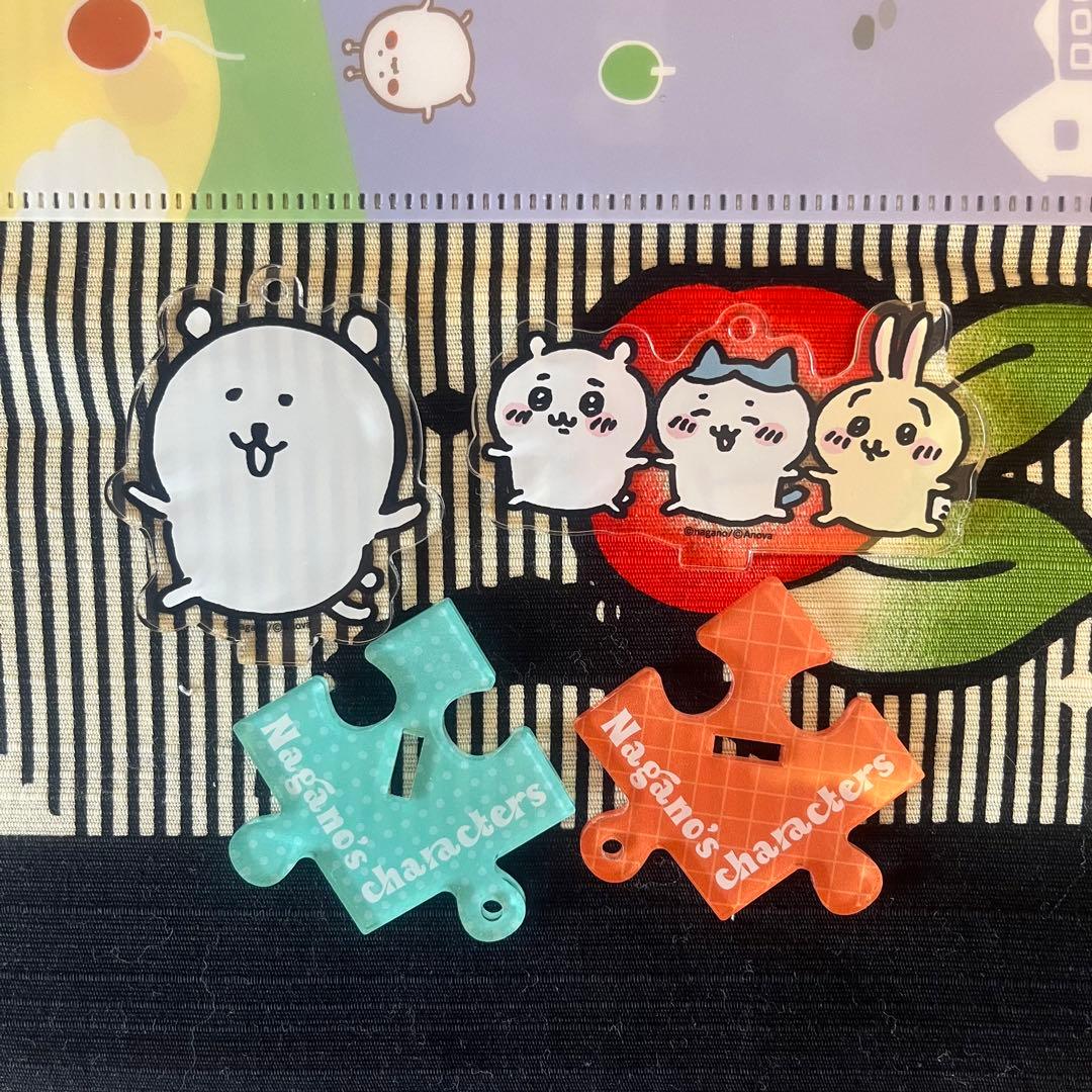 ナガノ　自分ツッコミくま　ちいかわ　アクリルスタンド　クリアファイル　ナガノ展