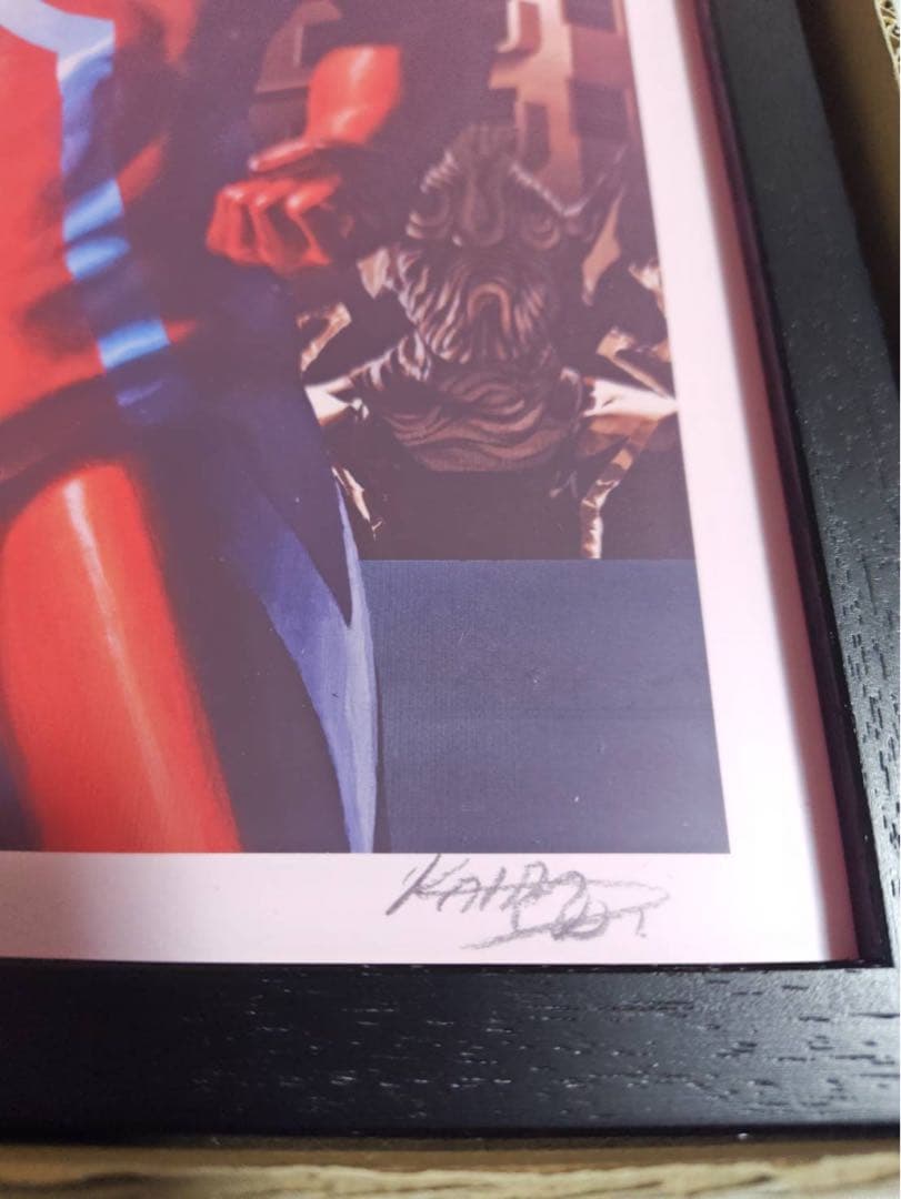 怪獣絵師 開田裕治とウルトラマンの世界展 ウルトラセブン ジークレー 複製原画