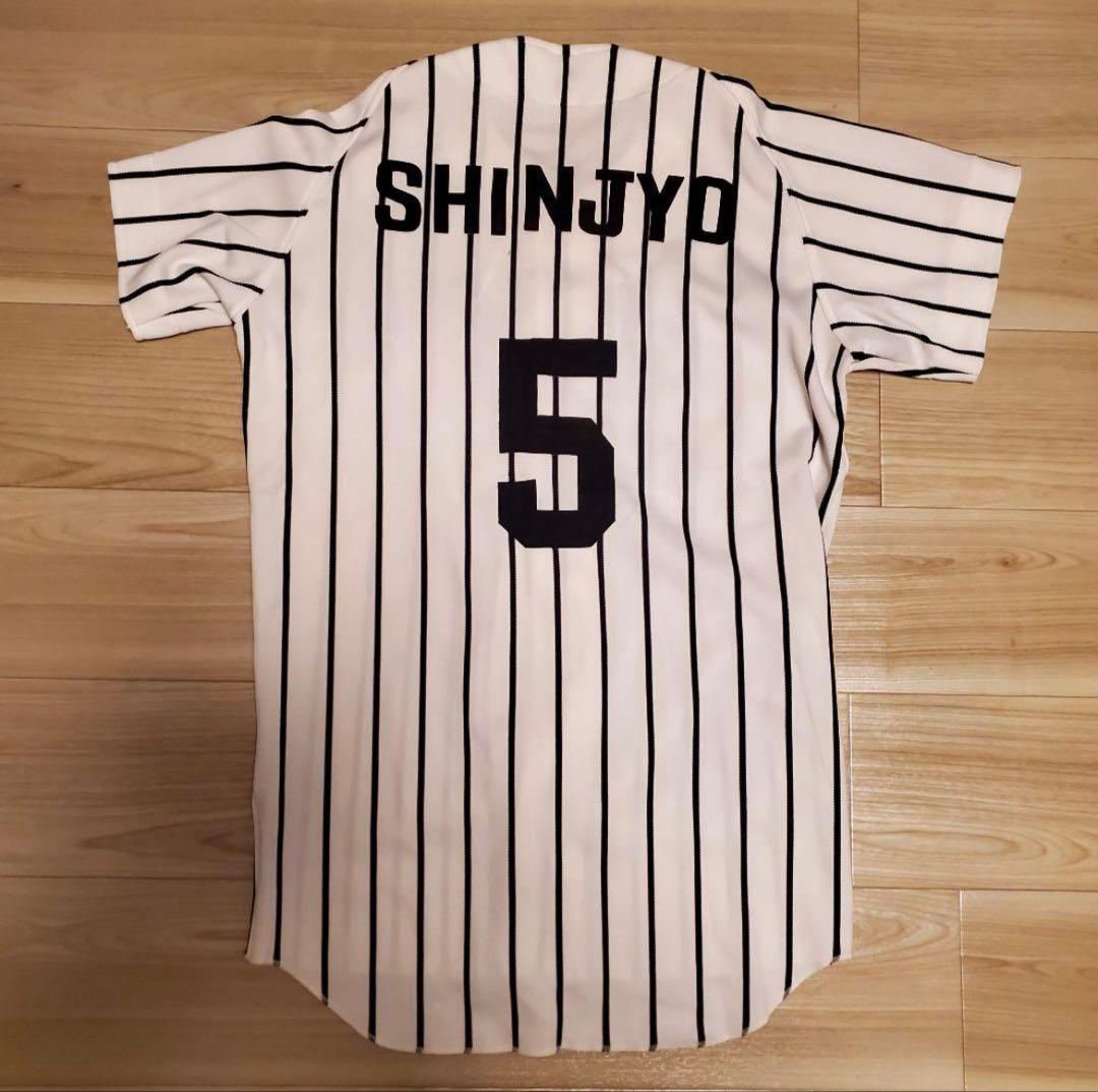 阪神⭐️新庄　　背番号5 ⭐️デサントユニフォーム⭐️現　　日ハム監督