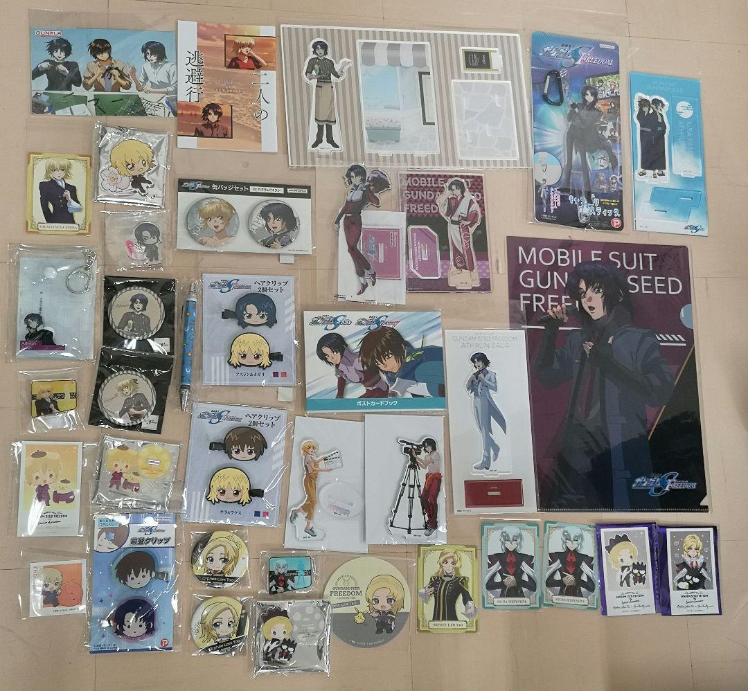 ガンダムSEED　まとめ売り
