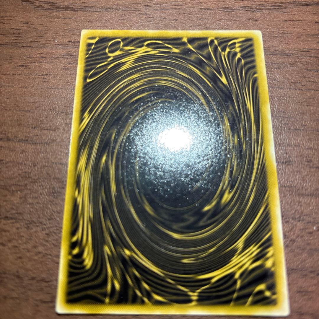 ラーの翼神竜 ホロレアカード