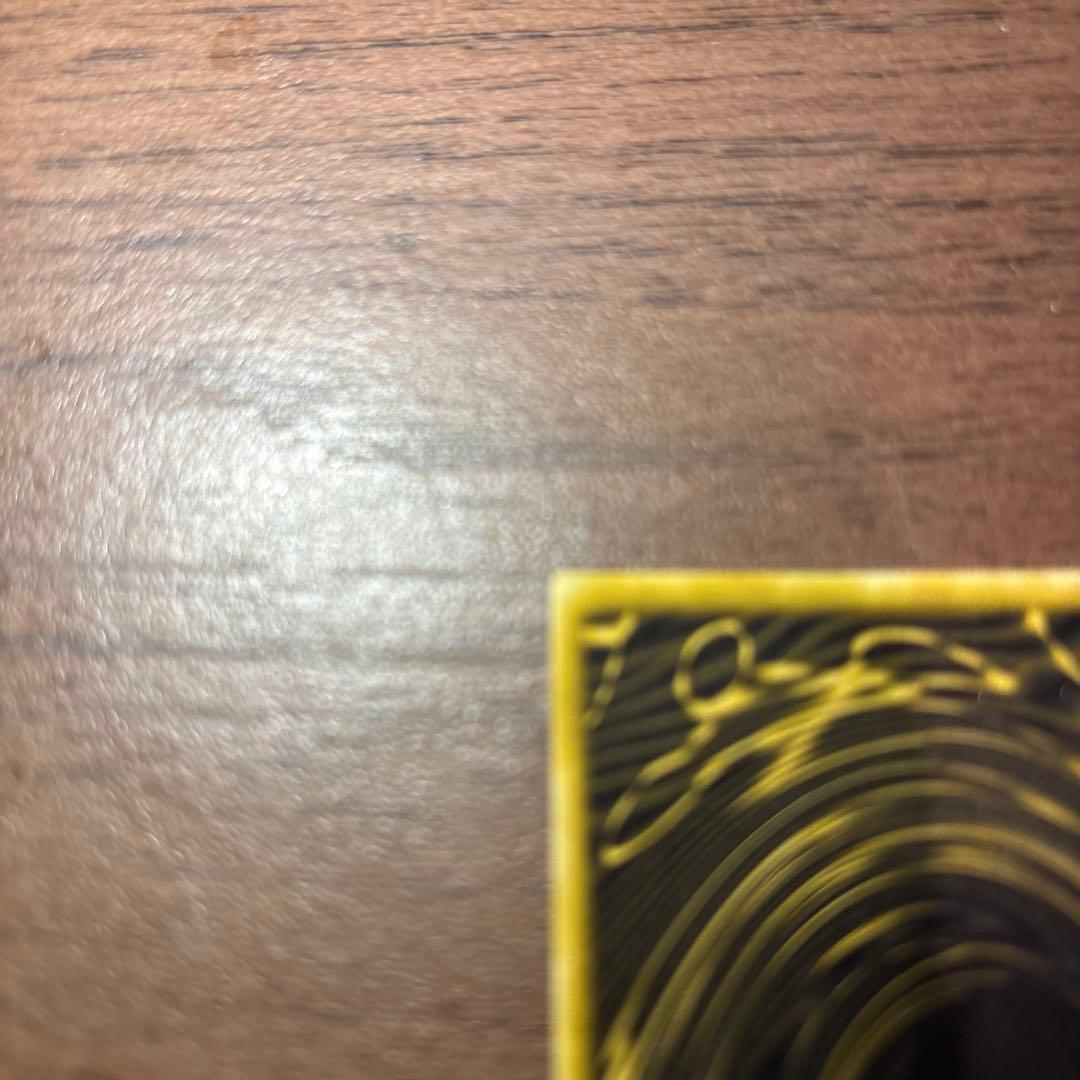 ラーの翼神竜 ホロレアカード