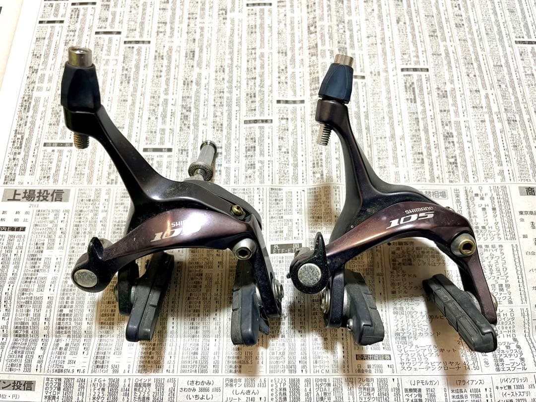 Shimano 105 コンポセット5800（ブレーキのみ5700）