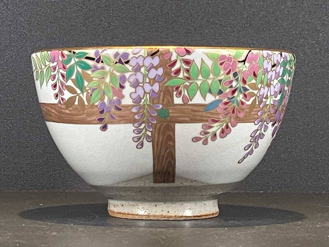 京焼 抹茶椀 まとめ 茶碗 桑野むつ子 5点セット