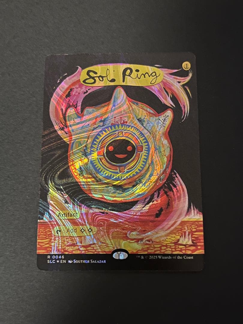 太陽の指輪　Sol Ring ハロー フォイル Halo foil SLD