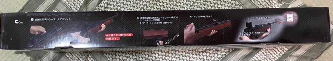 U10シニア　ウッドストック