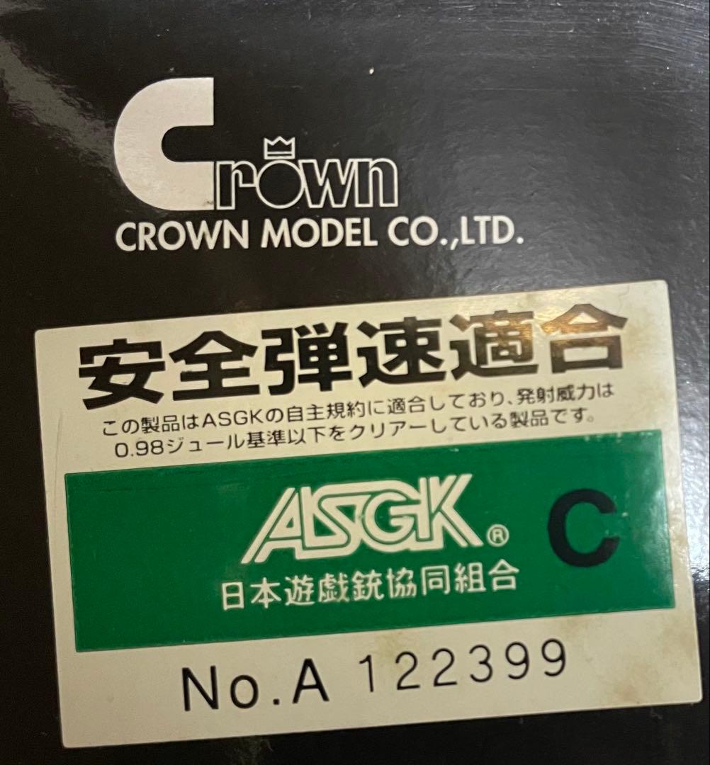 U10シニア　ウッドストック