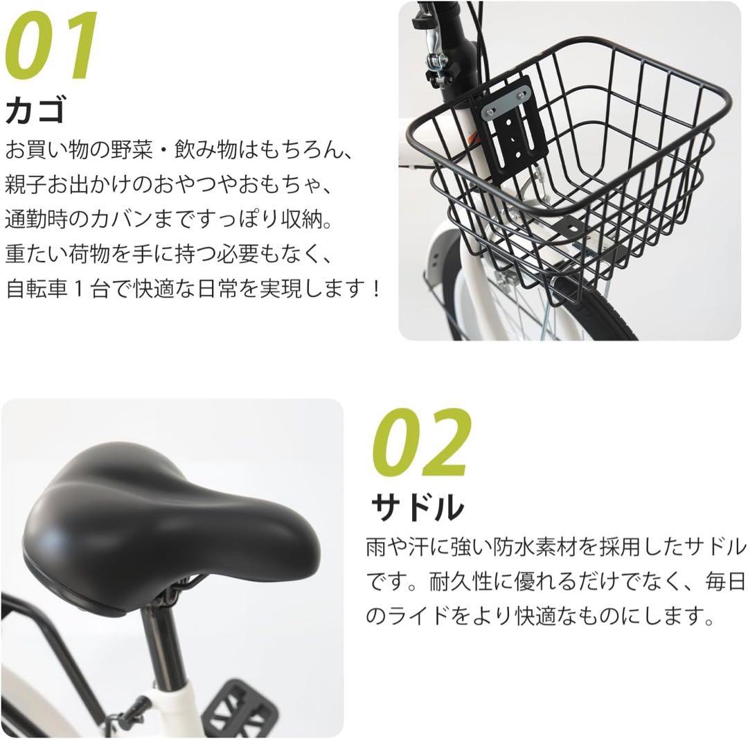 折りたたみ自転車 20 インチ 軽量 小径車 高炭素鋼フレーム カゴ・ワイヤー錠