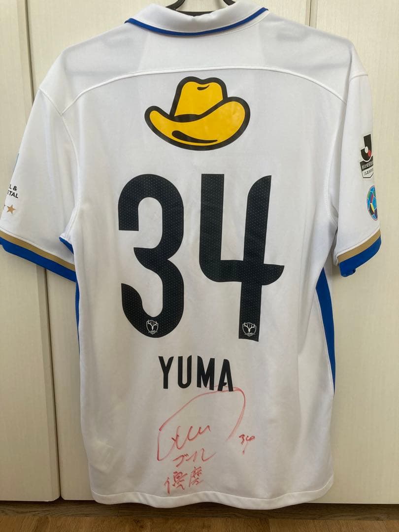 激レア！2016年 鹿島 アントラーズ 鈴木優磨 ユニフォーム