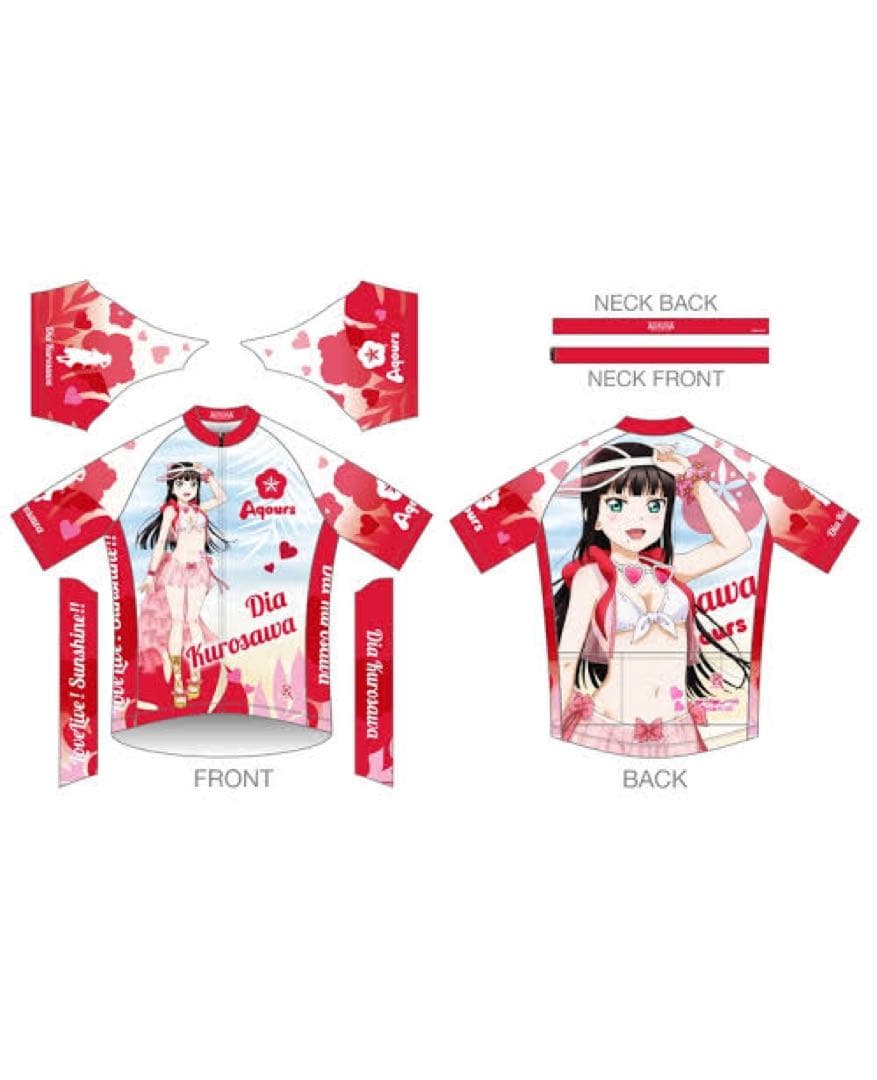 サイクルジャージ2022(黒澤ダイヤVer) Lサイズ