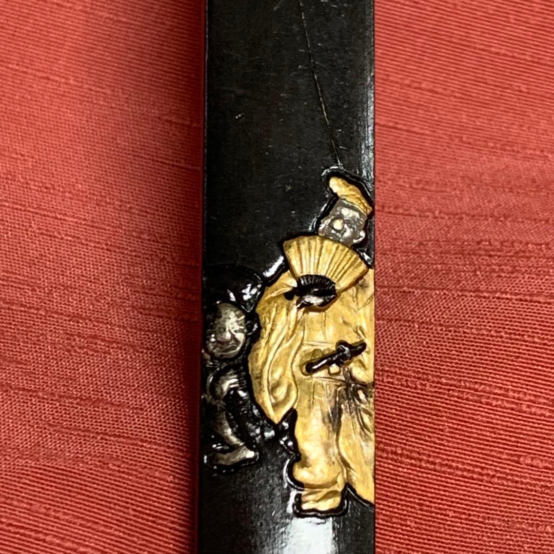 【新品・未使用】翁 装飾刀 専用箱付き