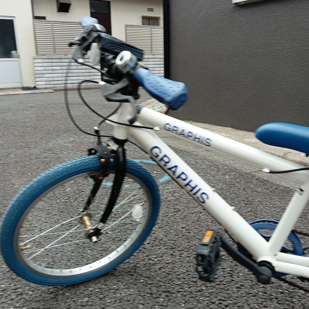【練馬区大泉引取限定】GRAPHIS 20インチ子供用自転車 白/青
