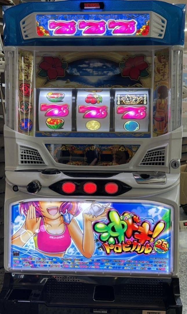 【パチスロ実機】アクロス★沖ドキ！トロピカル-25【不要機付】