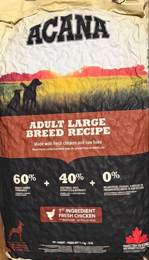 アカナ アダルトラージブリードレシピ 11.4kg送料無料