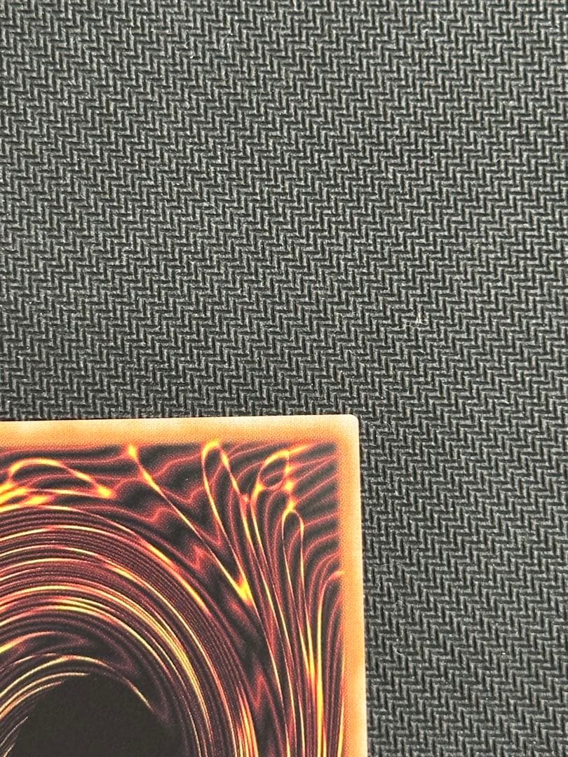 霊王の波動 ドミナスインパルス　25th 1枚