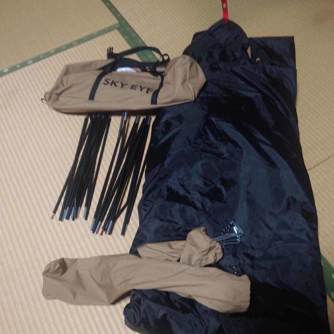 ソロキャンプセット　goglamping スカイアイ