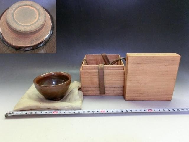 酒盃■油滴天目 宋代 ぐい呑 酒杯 窯変 茶釉 建盞 酒器 古玩 唐物 骨董品■