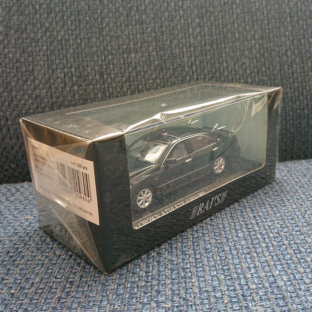 レイズ ヒコセブン トヨタ クラウン アスリート 警察本部刑事部捜査指揮車両