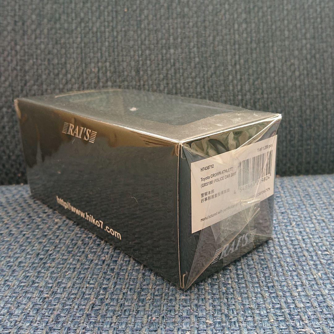 レイズ ヒコセブン トヨタ クラウン アスリート 警察本部刑事部捜査指揮車両