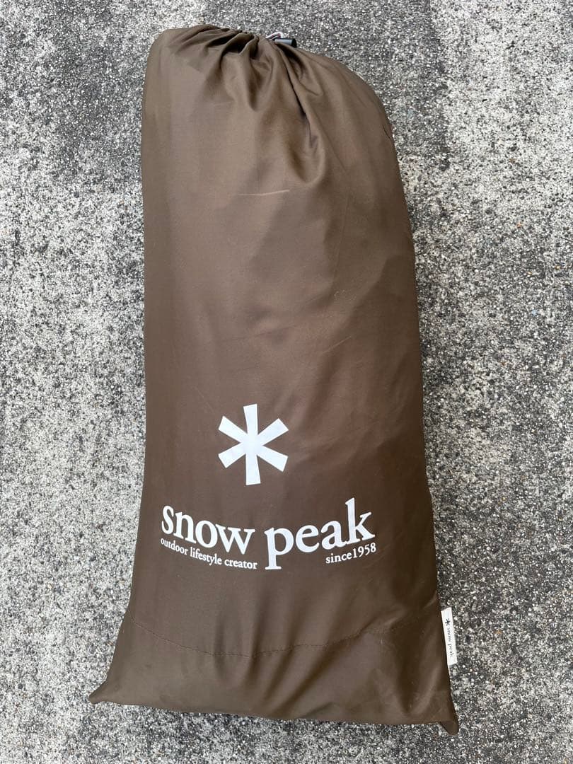  Peak リビングシェルロングPro インナールーム　TP-660IR