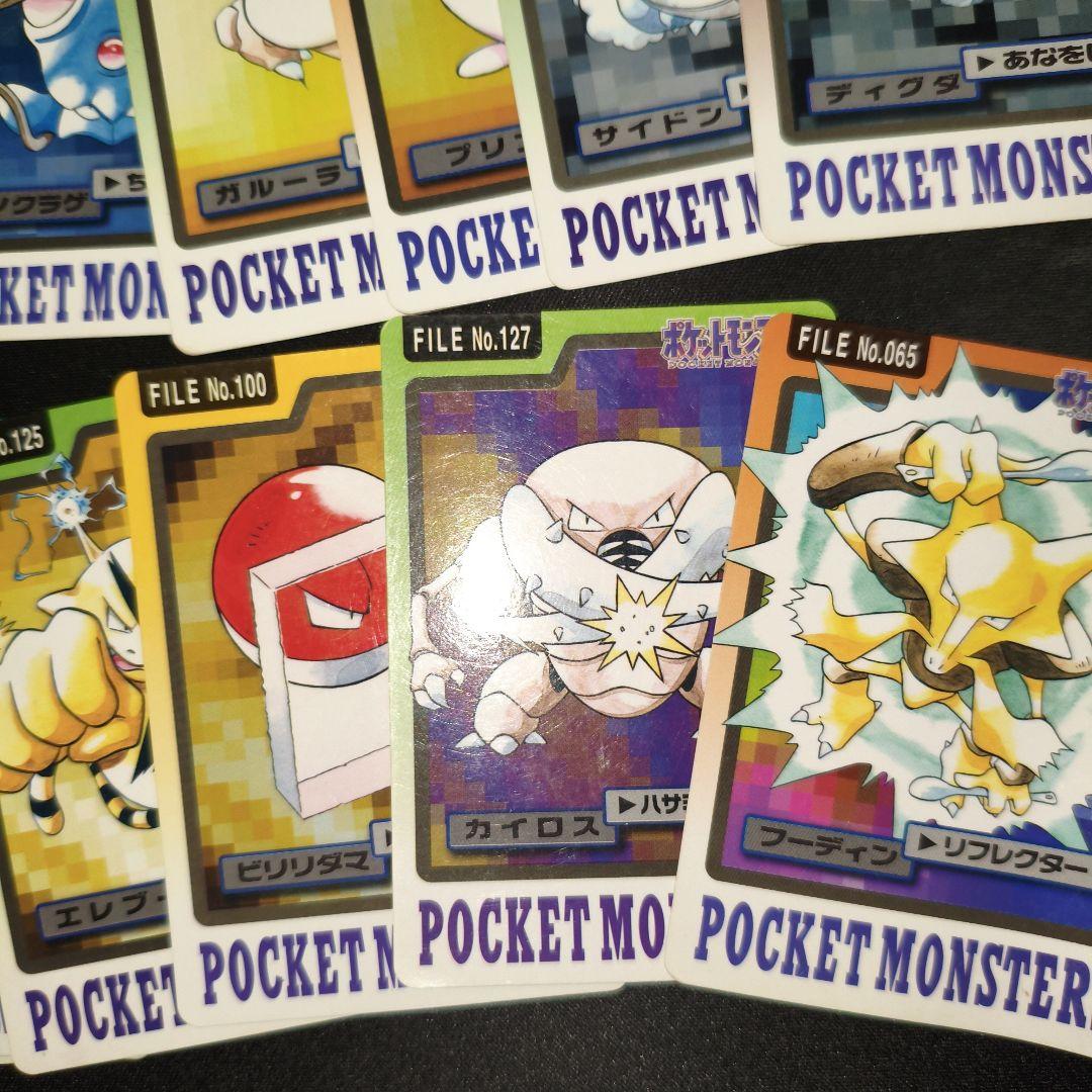 ポケモンカード　カードダス